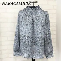 新品 ナラカミーチェ スタンドネックフリルブラウス 千鳥格子 2 - メルカリ