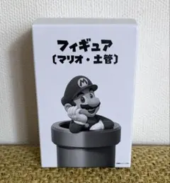 【新品】ニンテンドー　switch2 特典　非売品 フィギュア　マリオ 土管