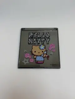 日焼けキティ ミラー