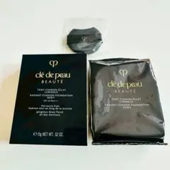 クレド・ポー ボーテ タンクッションエクラ ルミヌ ベージュ10 レフィル 新品