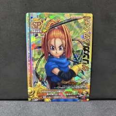 Item thumbnail for item e4dbd60b-465f-4a8c-81c3-f742728fe0ca