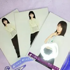 【増田三莉音】乃木コレ・生写真【6枚】