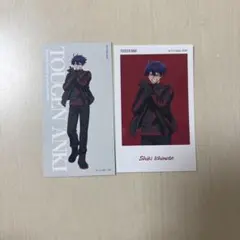 一ノ瀬四季 2点セット