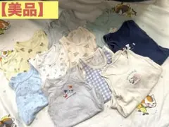 【美品】ベビー タンクトップ ロンパース肌着11枚セット