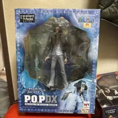 ワンピース P.O.PDX 青キジ