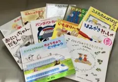 絵本セット まとめ売り