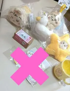 ちいかわ うさぎ マスコット ベビー ぬいぐるみ　プラコップ　箸置き