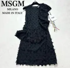 新品 MSGM ワンピース ドレス　M