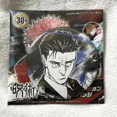 2026年最新】呪術廻戦展 缶バッジ 五条悟の人気アイテム - メルカリ