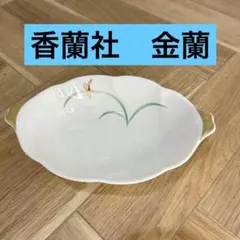 Item thumbnail for item 83ca374c-14ab-48e6-b942-6e3a00b8ab45