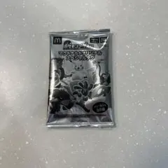 ハッピーセット　メザスタ