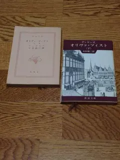 Item thumbnail for item 5e15dbf1-4f7d-4b17-b03d-efec9a616474