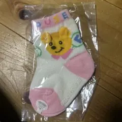 レトロ　ミキハウス　靴下　ソックス9〜10cm ベビー
