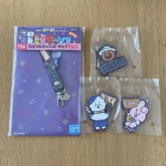 BT21 一番くじセット
