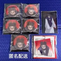 呪術廻戦 呪術廻戦展 渋谷事変 脹相 缶バッジ 他 7点セット