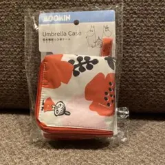 Item thumbnail for item bb5ff329-dafe-4b96-8ac0-8586a90ffb18