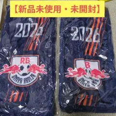 大宮アルディージャ 2026 　マフラー 2本セット　来場者限定のサムネイル
