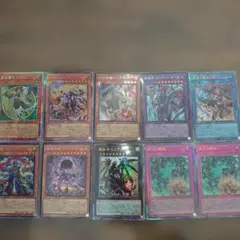 カード 遊戯王OCG デュエルモンスターズ