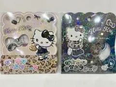 まる様 リクエスト 5点 まとめ商品