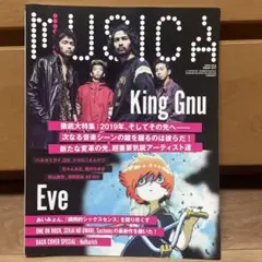 Item thumbnail for item 7d42bc8f-dae4-4196-8642-a7933ef6100c