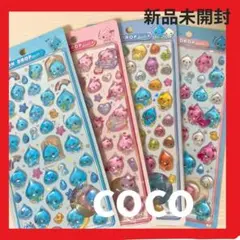 【新品未使用】しずくちゃん　シール　ドロップシール　ボンボンドロップ　4種セット