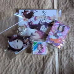 ウマ娘　スペシャルウィーク　まとめ売り