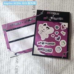 2026年最新】kcon ケプラーの人気アイテム - メルカリ