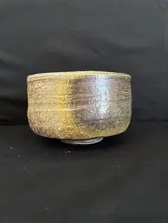 【新品•未使用】備前焼　器のサムネイル