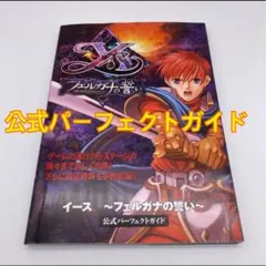 Item thumbnail for item 7df6bf7a-32ba-4fba-8c4f-444316590efd