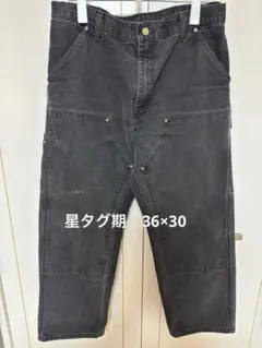 2026年最新】b01blkの人気アイテム - メルカリ