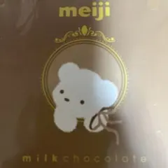 専用商品②