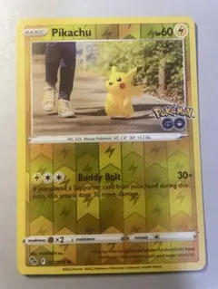 ピカチュウ Pikachu 049/203 リバホロ 英語 海外版 - メルカリ
