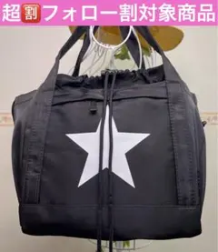 ⭐️【新品】トートバッグ 星柄 ナイロン　男女兼用　2way ショルダー ブラック