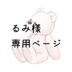 Item thumbnail for item d39a9262-5ee6-4ca3-bec5-04b9b82cb480