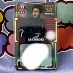 2026年最新】浦和レッズ サインの人気アイテム - メルカリ