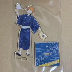 ハイキュー!! 日向翔陽 アクリルスタンド 浴衣