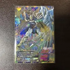 2026年最新】トライエイジ ウイングガンダムゼロの人気アイテム - メルカリ