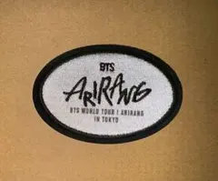 BTS ARIRANG ワッペンステッカー グク ジョングク TOKYO 日本 - メルカリ
