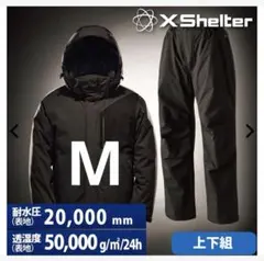 2025年最新】エックスシェルター イージスの人気アイテム - メルカリ