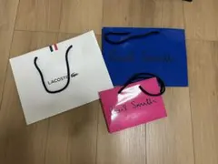 LACOSTE & Paul Smith ショップ袋3点セット