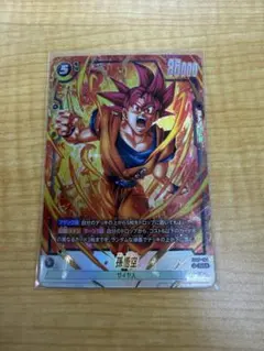 フュージョンワールド 孫悟空 SRパラレル FB07-104 - メルカリ