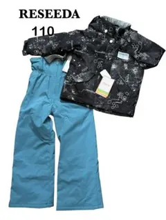 RESEEDA レセーダ　110 スキーウェア　新品　上下