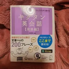 Item thumbnail for item e806d758-4385-4c19-b52f-ccff5db0a051