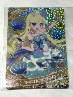 Item thumbnail for item 9b1b38f8-f179-4773-84da-e11119fb6d01