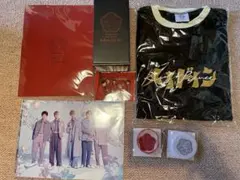 King & Prince キンプリ Made in ツアーグッズセット まとめ