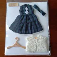 22cmドール服　りかちゃん洋服　グリーンワンピース＆ベスト