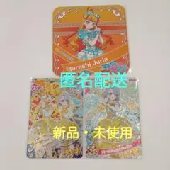 アイプリ　エターナルジュエルラブジュリエル【サイン】セット