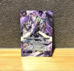 Item thumbnail for item cf2eef87-023c-45d2-8917-f970d429c24a