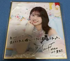え】　中村明日美子　同級生　缶バッジ　草壁光 同級生 佐条利人 草壁光 商業BL 中村明日美子 缶バッジ 缶バッチ