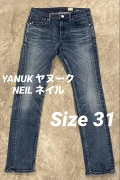 【美品／入手困難】YANUK NEIL テーパードデニム　size 31